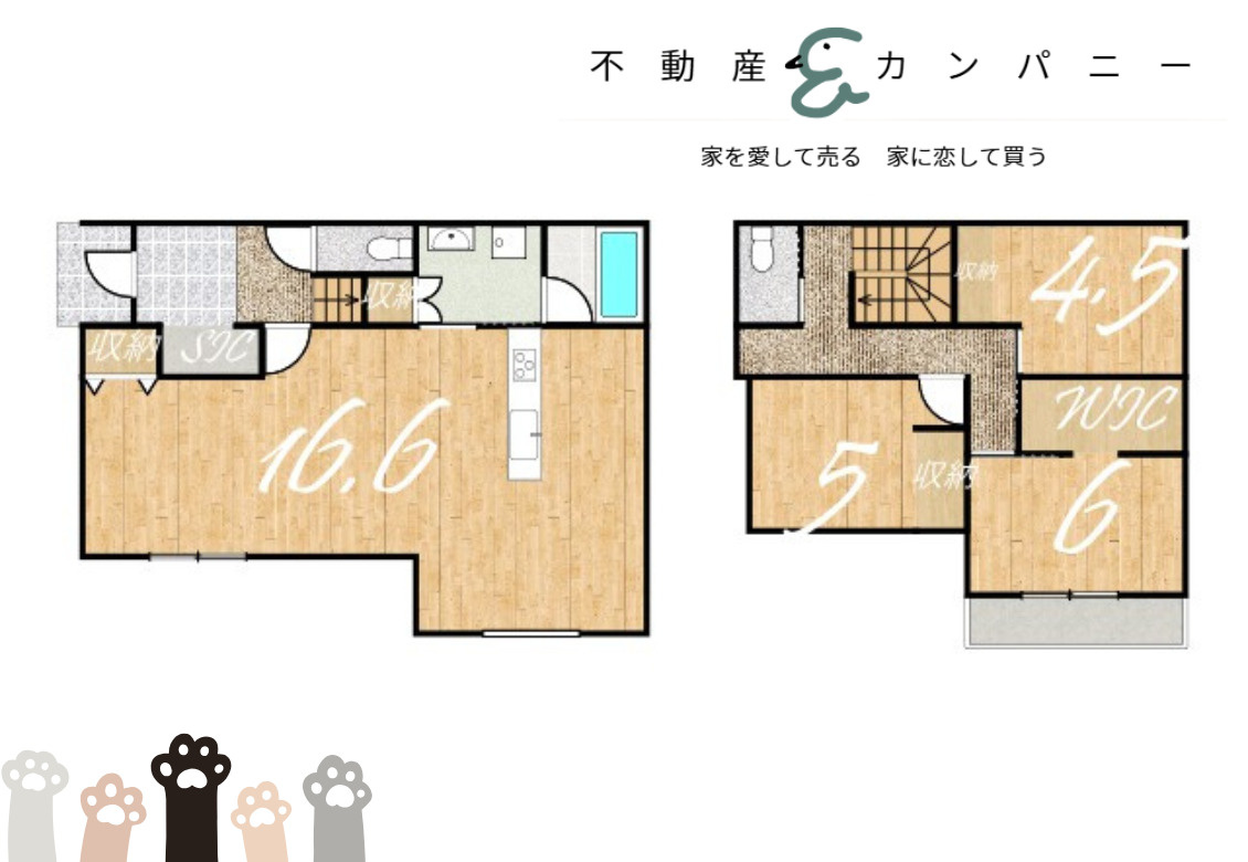 CompassHouse今在家2号地　松山市今在家新築戸建の間取り