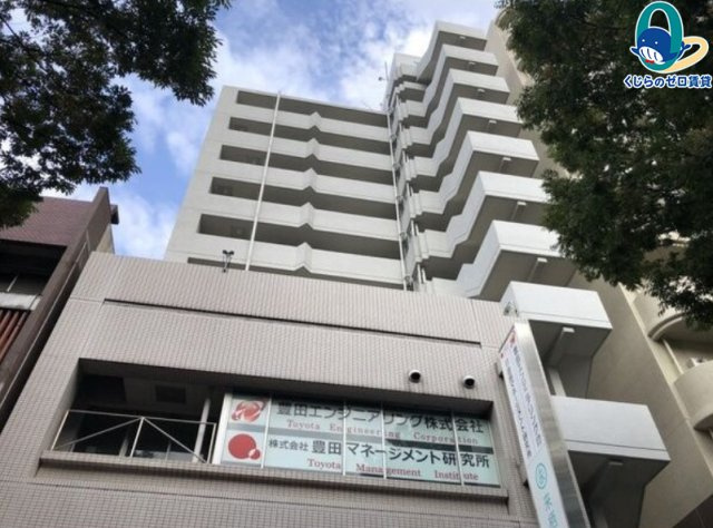 アーバンドエル新栄