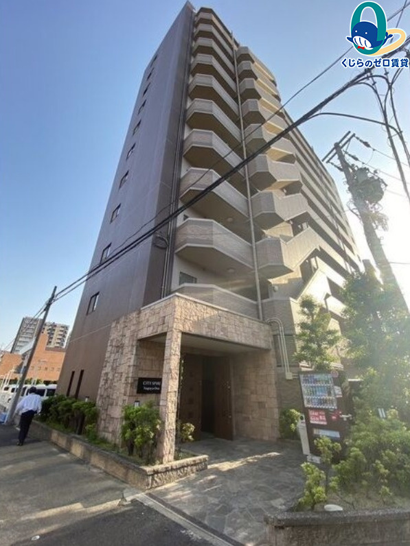 CITY SPIRE 名古屋大須