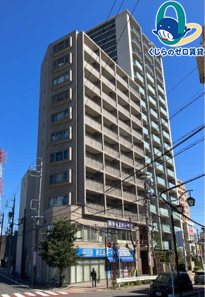 アブレスト原