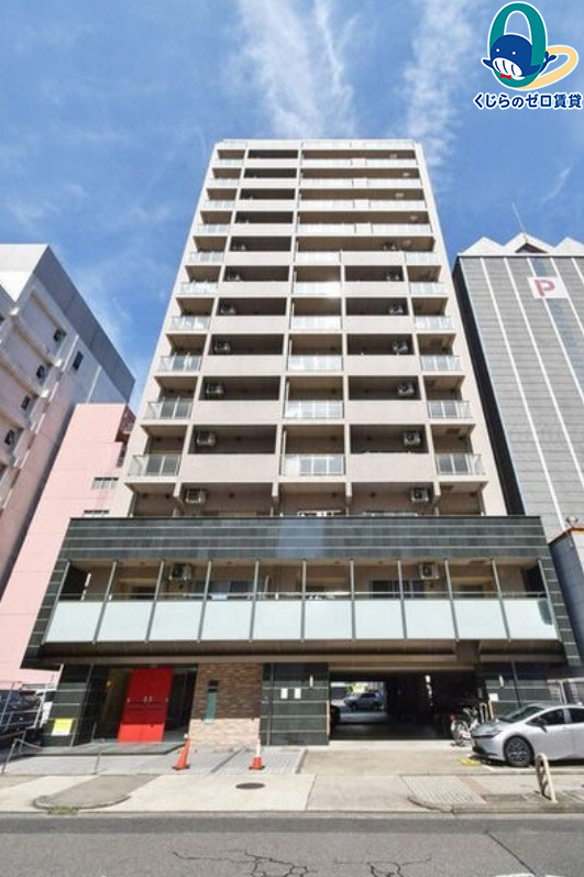 Gramercy Shirakawa Koen
