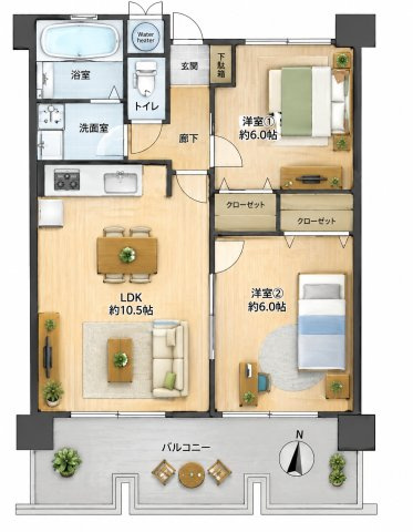 ロワールマンション高取の間取り|〇2LDK、価格3190万円、専有面積50.63㎡、バルコニー面積15.00㎡