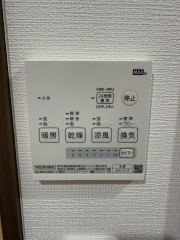Wing HANEDAの設備