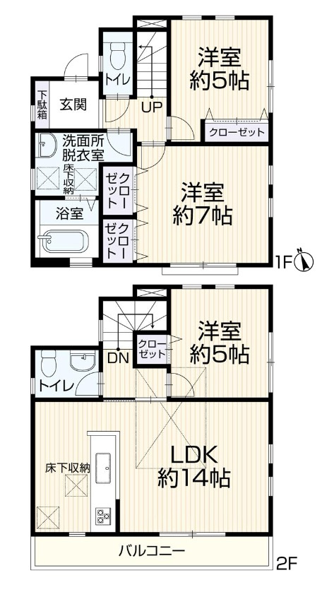★仲介手数料無料★横浜市保土ケ谷区川島町の中古一戸建