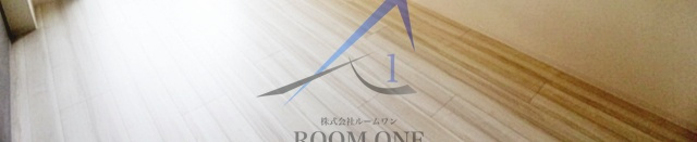 ベルメゾン若林の寝室|寝室です。