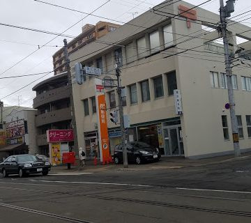札幌南十条郵便局（110m） 