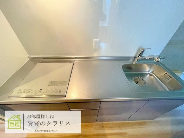 チャトラ