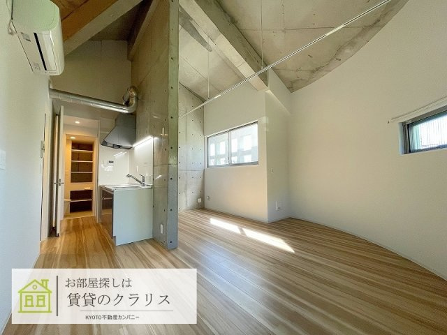 チャトラ