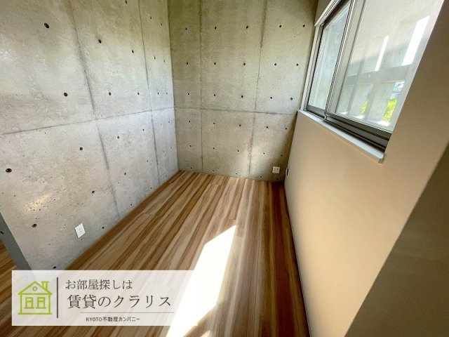 チャトラ