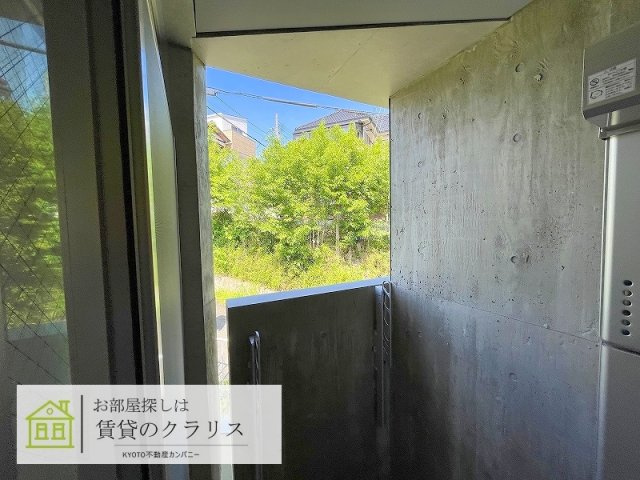 チャトラ
