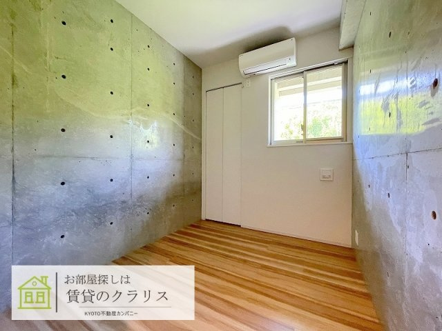 チャトラ