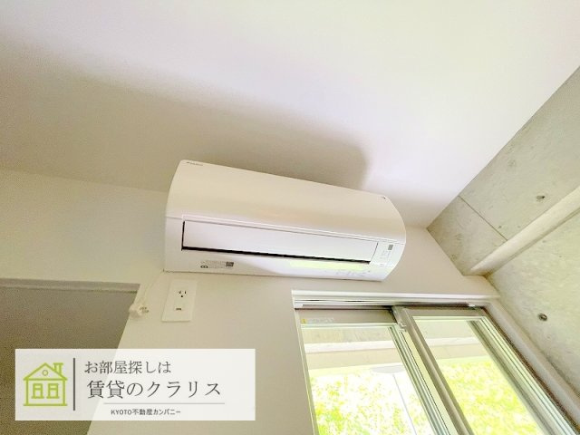 チャトラの設備