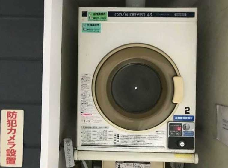 オーツハウス駒沢　駅近　ネット無料　礼金0のその他