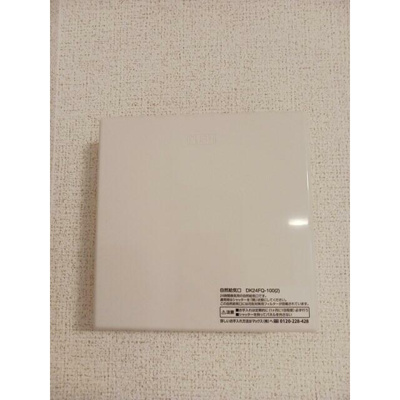 【設備】 | クラース砧