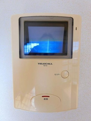 【セキュリティ】 | コスモス