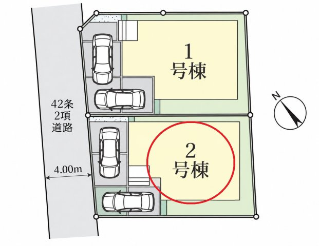 仲介手数料無料　久喜市久喜北１丁目7-23　新築住宅　全２棟の区画図