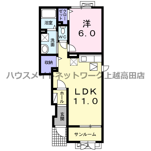 チェスタ仲町の間取り|間取図（チェスタ仲町 102）1LDK