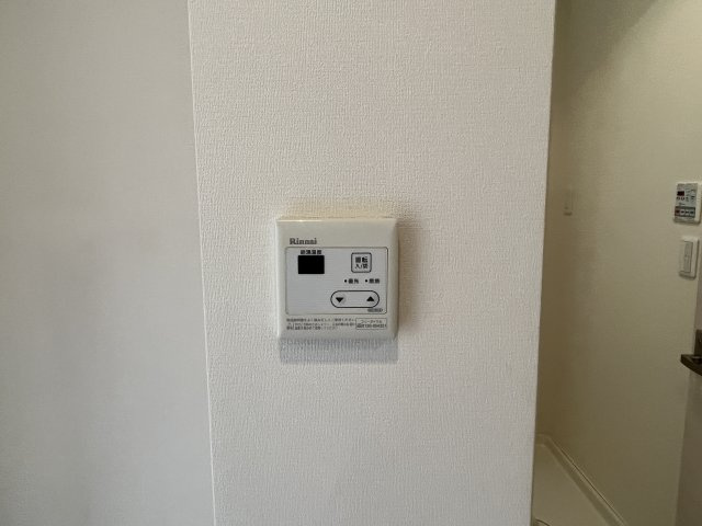 メゾン　イーハトーブの設備