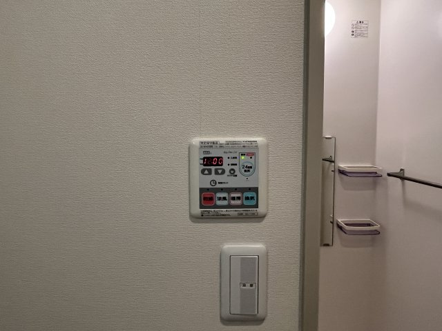 メゾン　イーハトーブの設備