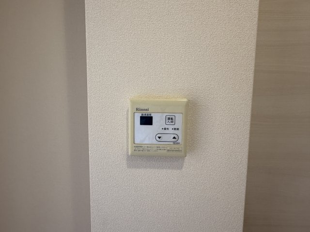 メゾン　イーハトーブの設備