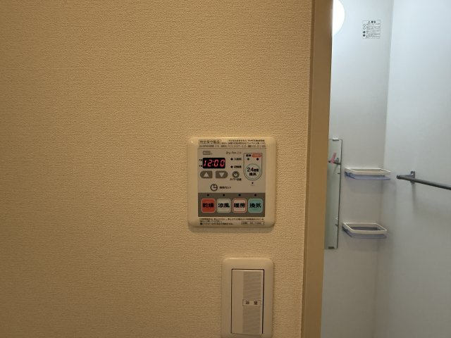 メゾン　イーハトーブの設備