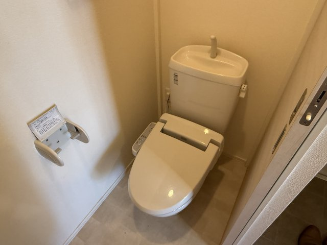 メゾン　イーハトーブのトイレ