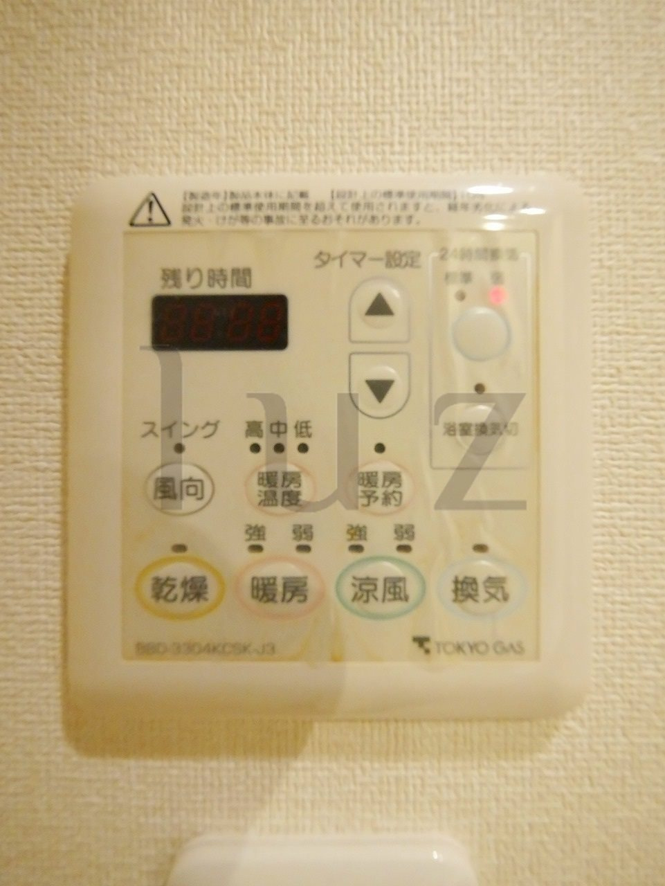 サンウエスト横浜の設備