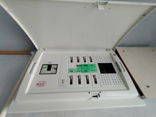 吹田市千里山東２丁目の店舗事務所