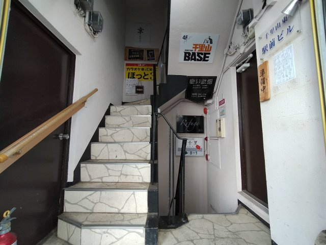 吹田市千里山東２丁目の店舗事務所
