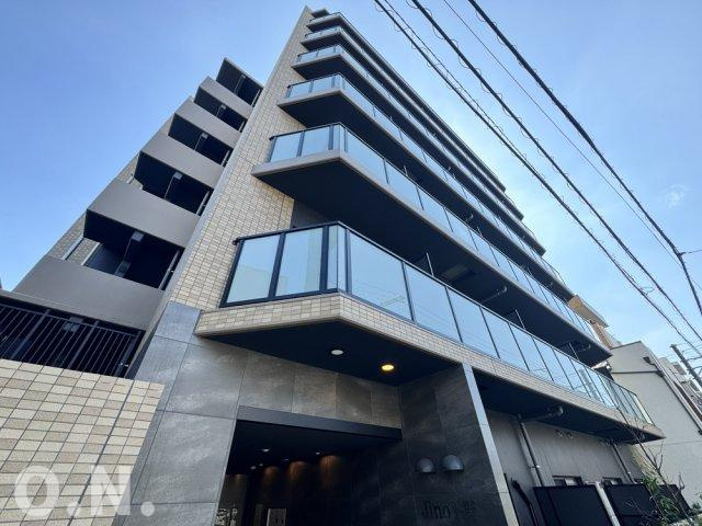 Jino平野