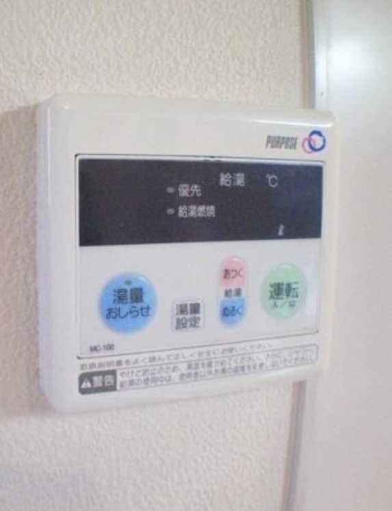 カーサソフィア　独立洗面台　南向き　角部屋のその他