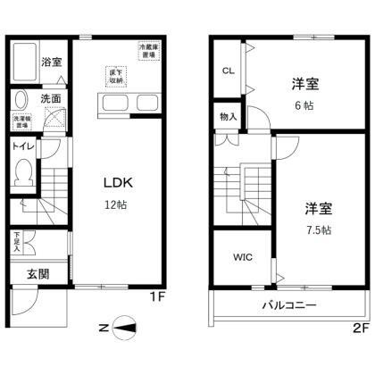 レジーナの杜の間取り