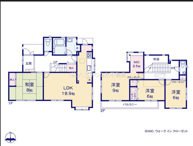 『八王子市中古戸建て』八王子市城山手２-21-13【仲介手数料無料】　八王子市城山手の間取り|～仲介手数料無料☆八王子ひなた不動産～八王子市城山手　中古戸建