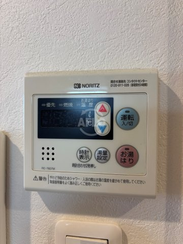TOYOTOMI STAY PREMIUM NAGAHASHIの設備|TOYOTOMI STAY PREMIUM NAGAHASHI　給湯