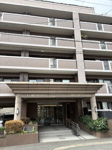 コアマンション博多ステーションプラザの外観