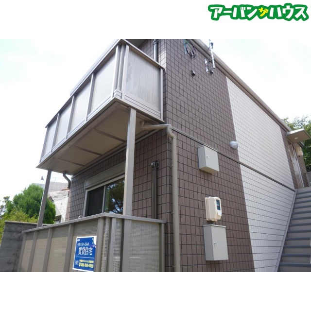 ギャルソニエールの外観