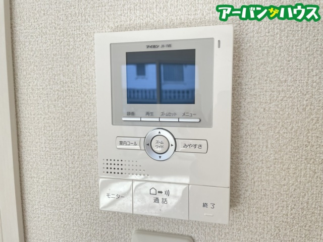 ギャルソニエールのセキュリティ