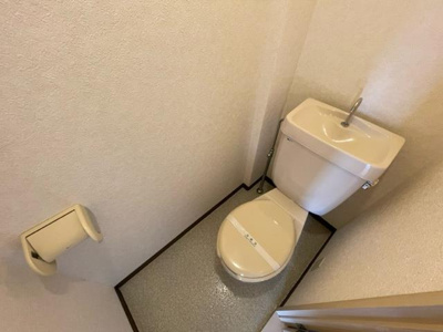 【トイレ】 | サンヒルズマンション