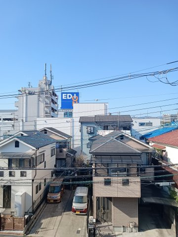 【展望】 | サンヒルズマンション
