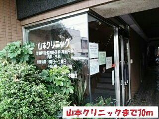 メゾン・ルーク山栄のその他