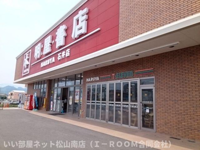 【その他】 | ジーノポポ