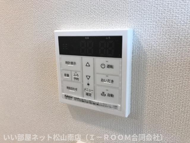 【設備】 | ケンデ
