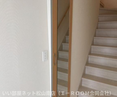【収納】 | ケンデ