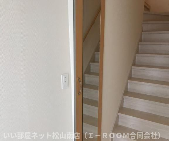 【収納】 | ケンデ
