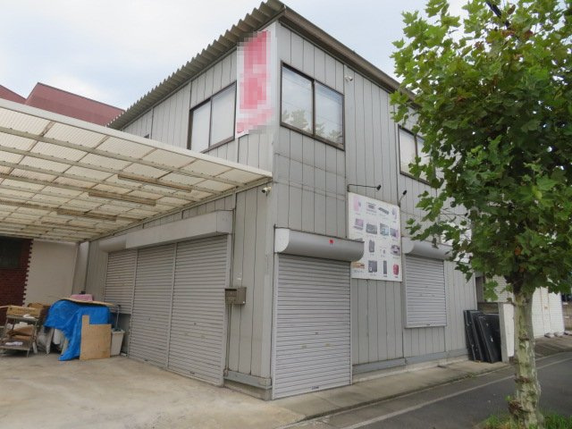 八潮市大字新町の倉庫