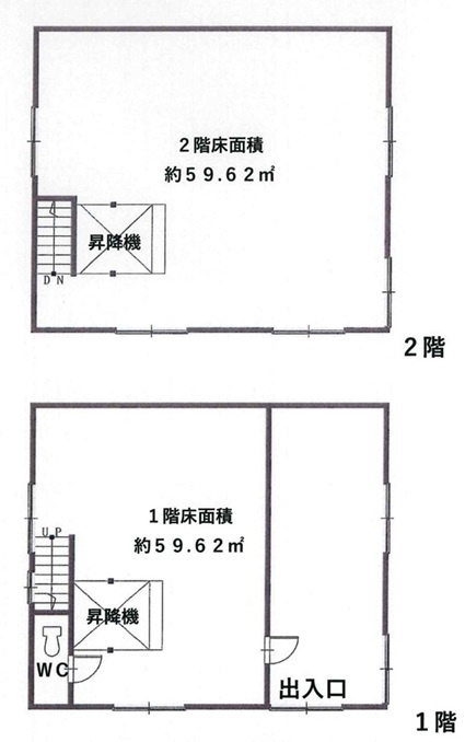 八潮市大字新町の倉庫の間取り