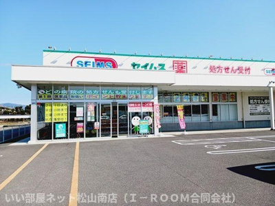 【その他】 | パルボヌール
