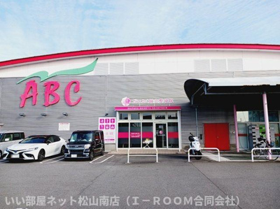 【その他】 | パルボヌール