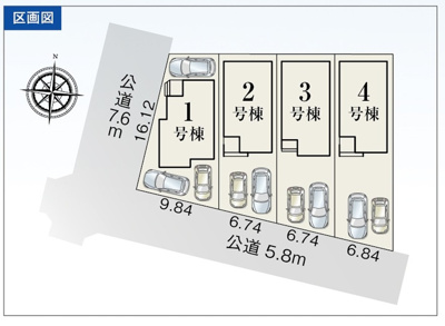【区画図】 | 静岡市駿河区下島 7期 新築一戸建て 1号棟 | 1号棟の区画図です