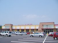 colonnade(コロネード)の周辺|カスミ並木店まで562ｍ